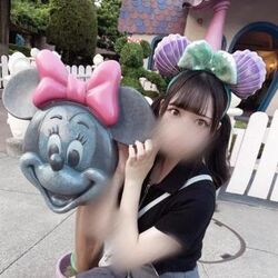 いいでしょ!