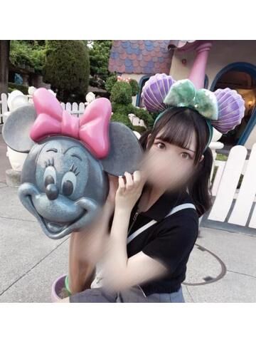 いいでしょ！