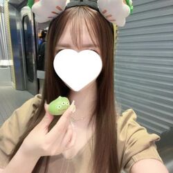 ねずみ!