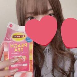おはようございます！