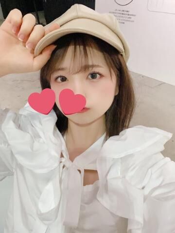 おはようございます！