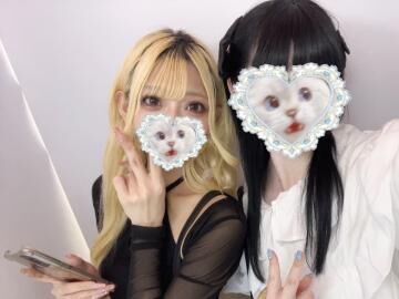 あったかくなってきたね~?
