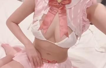 見えるかな