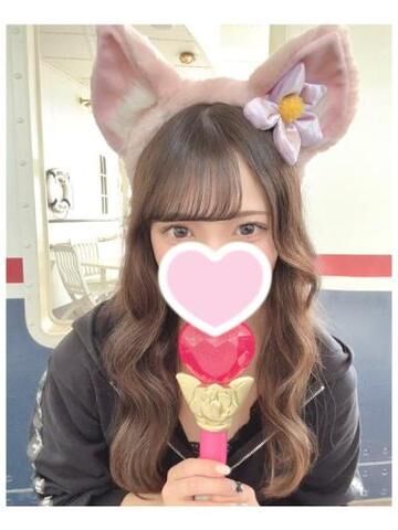はじめまして！