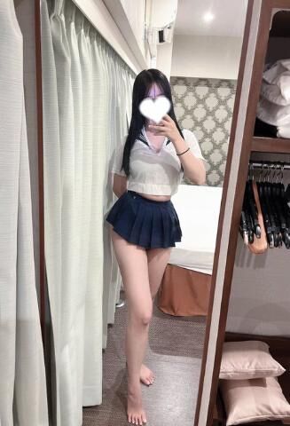 きょうは