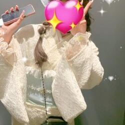 なんと