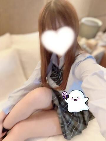 すう～