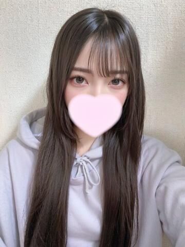 約束♪