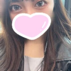 おはようございます！