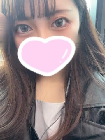 おはようございます！