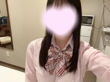 待ってる！