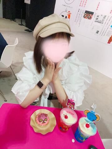 おはよーございます！