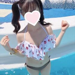 まってる！