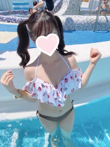 まってる！