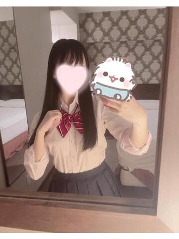 待ってるね