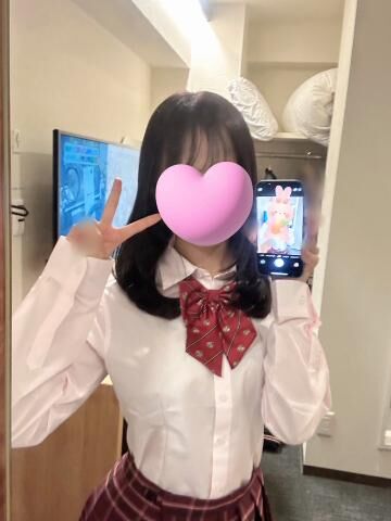 これで合ってる？
