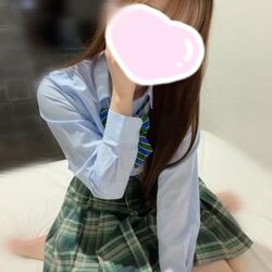 います!