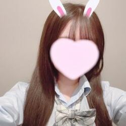 混浴?