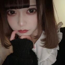 おやすみなさい