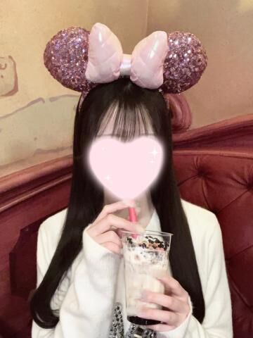 ひとみと、、
