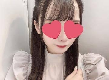 一緒に！