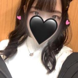ぎゅーして？