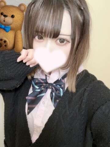 わん！