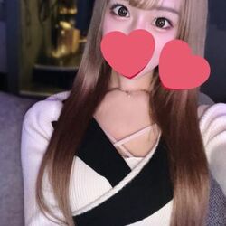 びっくり!