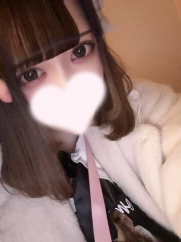 まってる！