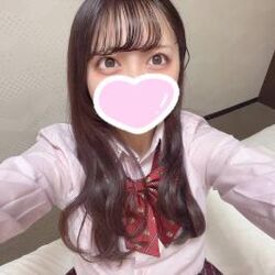 長めに!