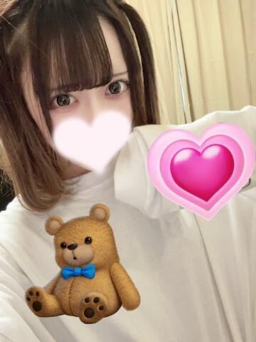 ルンルン