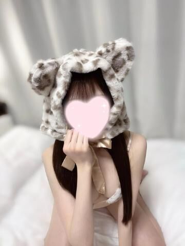 いっぱい！
