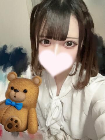 明日は13:00から~