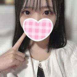 いるよーー!まってる!