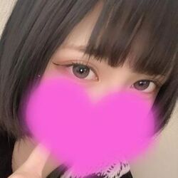 います～