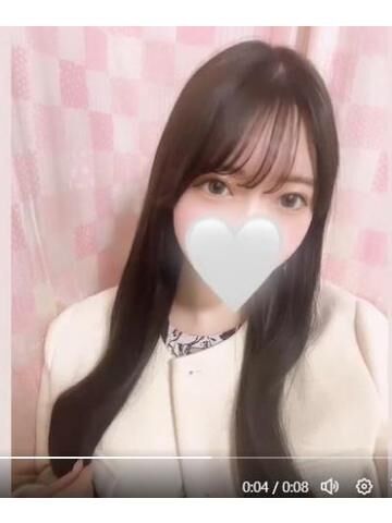 似合うかな？