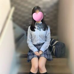 おおめ!