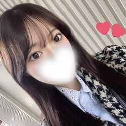 一緒に！