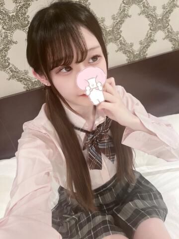 ぴょん
