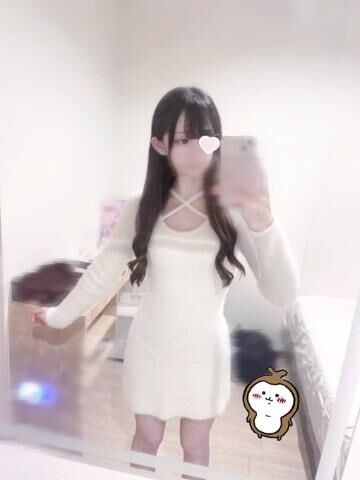 かわいい？