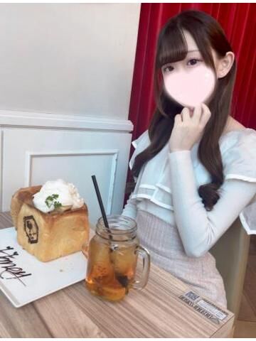ひとやすみ！