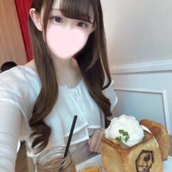 いっしょに!