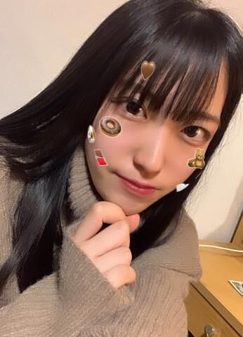 本日います！