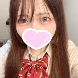 います!