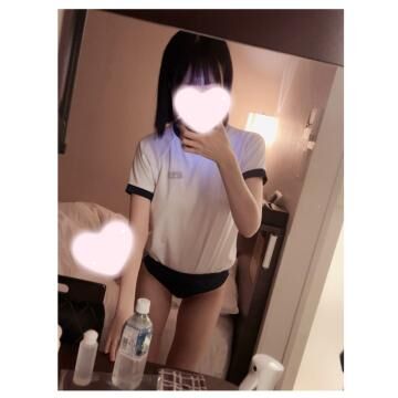 あしたですっ!