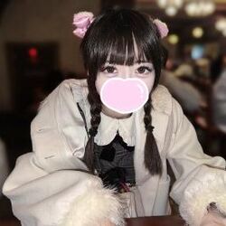 あいたいな！