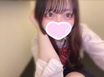 いるよ！