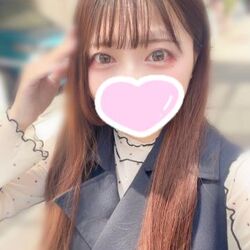 しゅっきん!