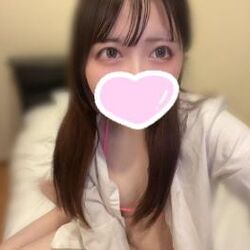 きてね!