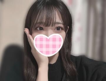22時までですっ